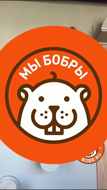 Радуемся вместе)
🐾