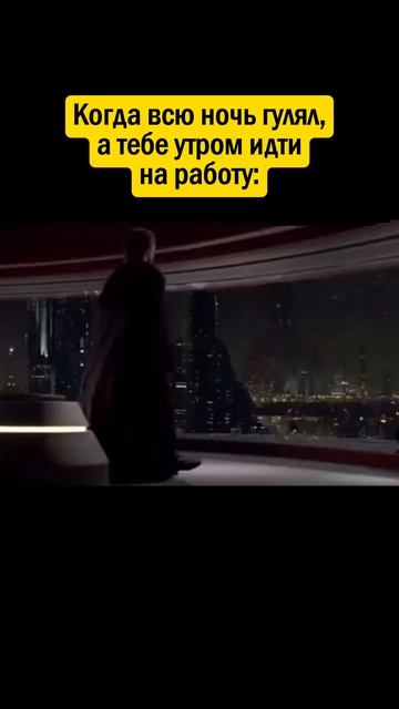 Задолбала работа? Есть одна темка: