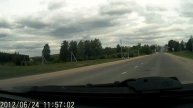 ВУслон2406