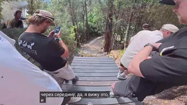 Велогонка Редбул хардлайн.