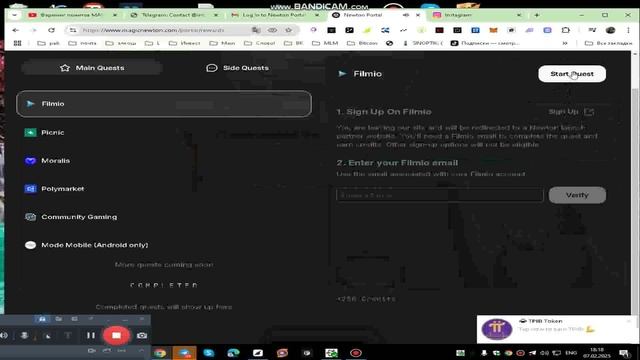 Расширение PublicAI Data Hunter  #publicai