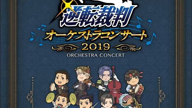 Ace Attorney Investigations Reasoning and Pursuit Suite – Gyakuten Saiban Orchestra Concert 2019