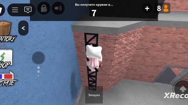 мм2 🙃🙃 2 часть