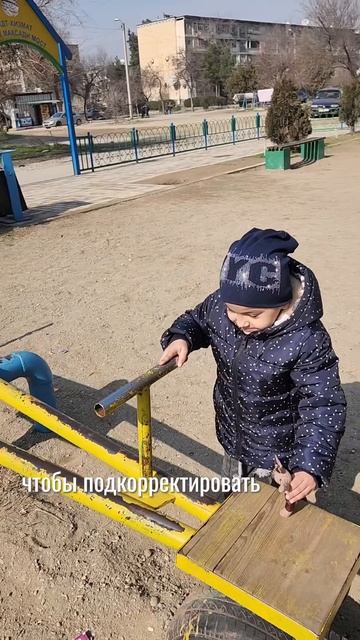 Дорога в Санкт-Петербург для Асмо