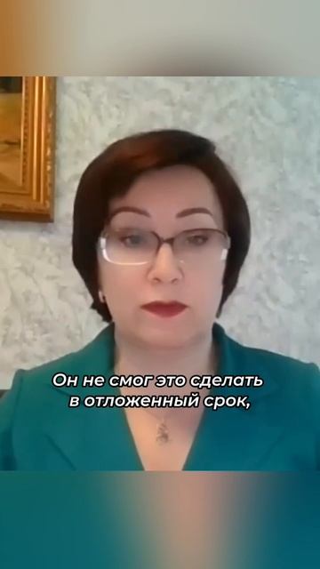 А ПОЧЕМУ ты не достиг цели? #shorts