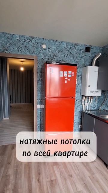 Однокомнатная квартира с автономным отоплением по улице Ленина 48 город Чебаркуль