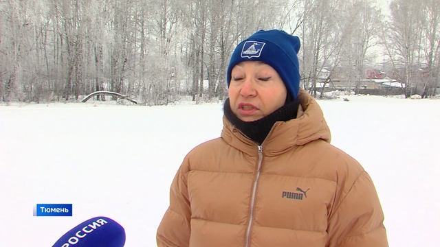 Тюмень готовится к проведению забега "Лыжня России"