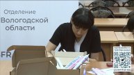 Свечи с мотивирующими надписями для бойцов СВО готовят к отправке сотрудники вологодского СФР
