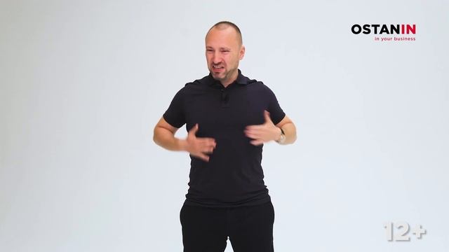 Как избавиться от стресса на работе? Энергоразминка “Прохлопы”. Как контролировать стресс?