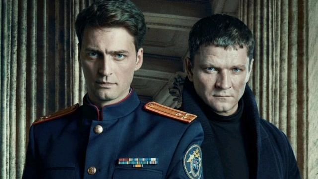 Первый отдел Вера Часть 1-я Остросюжетный Сериал Детектив Боевик Семейный Смотреть онлайн все серии