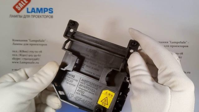 Оригинальная лампа с модулем для проектра SONY (LMP-H202)