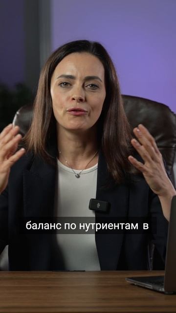 Баланс в питании - ключ к успеху!