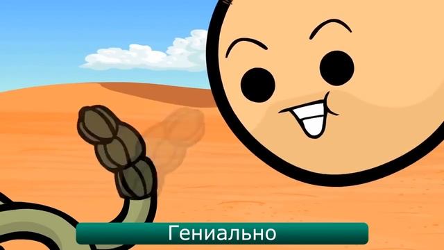 Vine Videos  #15 Хулиганы издеваются над Арни BEST COUB