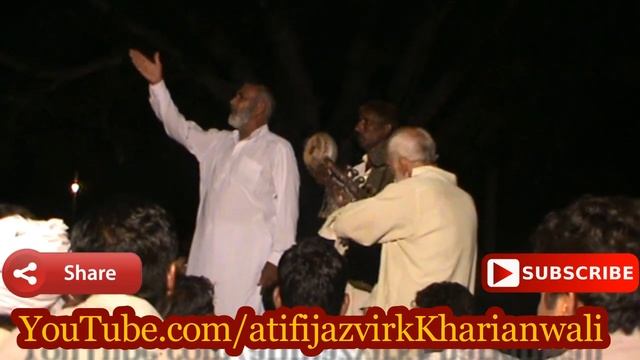 Chand Bol Sassi || Sadiq Chopala