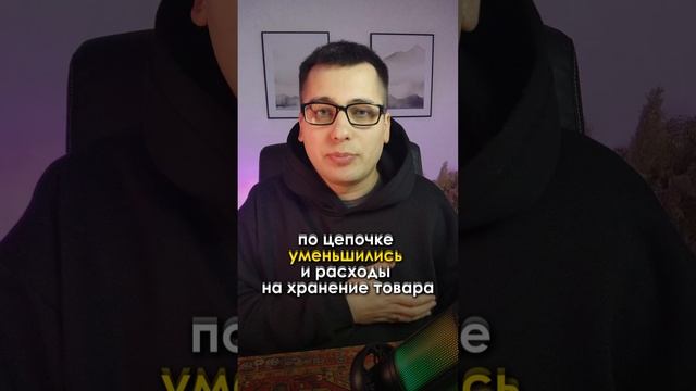 Кейс клиента PIXELGROUP