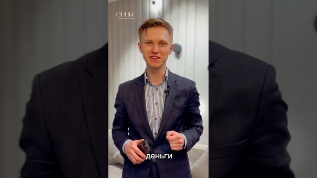Пока вы получаете деньги от банка, инфляция уничтожает стоимость вашего вклада.