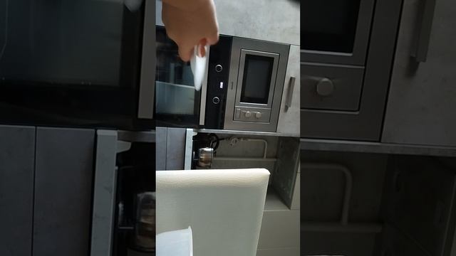 готовка