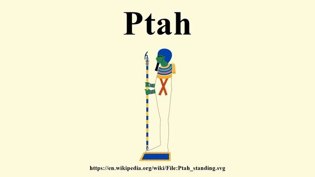 Ptah