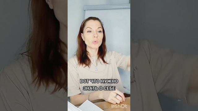 Не страшно жить, и ты не бойся!