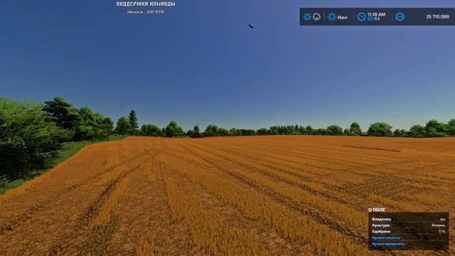 🌾 Farming Simulator 22 🌾  : с.Бухалово - Ферма с нуля #11