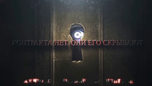 Снайпер Шторм Z.