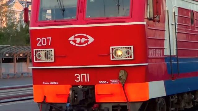 Электровоз ЭП1-207