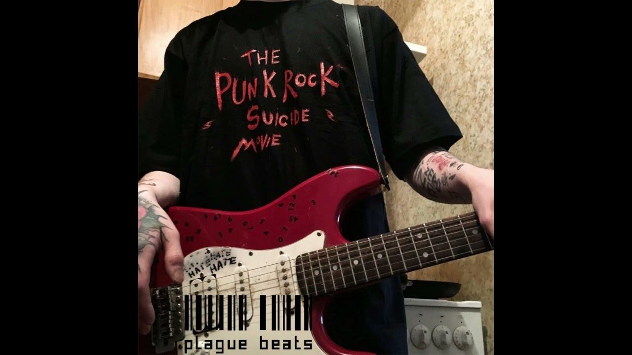 [FREE] POP PUNK FEMLOVE x СЕРЕГА ПИРАТ x ПАПИН ОЛИМПОС TYPE BEAT - NEVER DIE | 168 BPM
