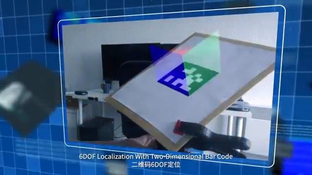 DS80 video