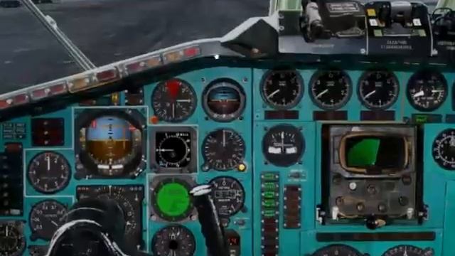 Novosibirsk departure S7 TU-154M