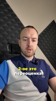 Как перестать переживать из-за мелочей?