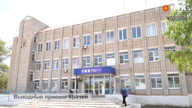 На следующей неделе мобильные бригады врачей отправятся в районы Калмыкии