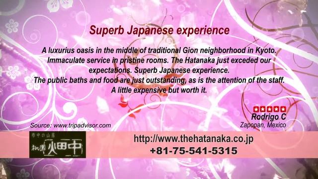 Gion Hatanaka Kyoto Ryokan - REVIEWS - Kyoto Ryokan & Onsen Kyoto Reviews