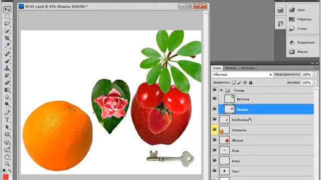 Папки слоев в Фотошоп. Фото редактор Adobe Photoshop.