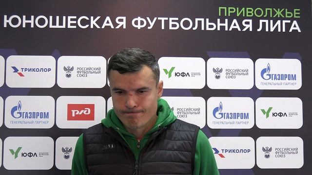 ПЮФЛ 19 тур. Послематчевое интервью. Крылья Советов - СШОР Вахитовского района