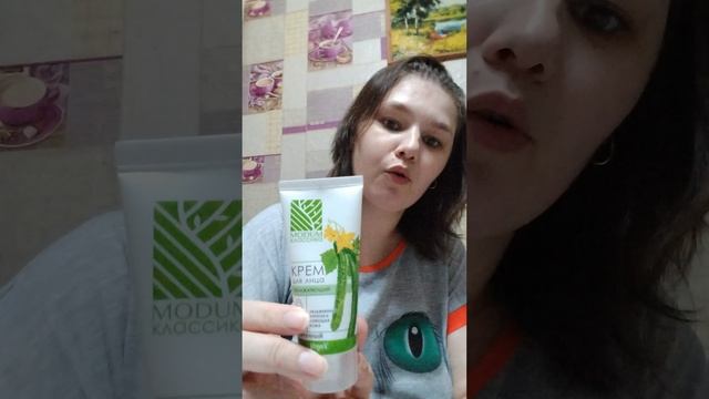 обзор крема