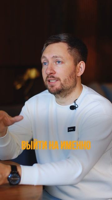 Как найти хороших поставщиков. EXPIM. Danil Cheranev