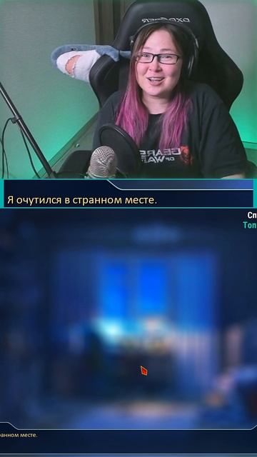 Семён, вставай, ты уже всё!