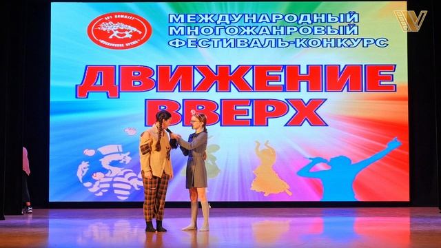 Современный танец «КРАСОТА ВНУТРИ».
Студия хореографического искусства «АПЛОДИСМЕНТЫ».