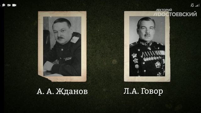 Блокада лененграда 1 часть