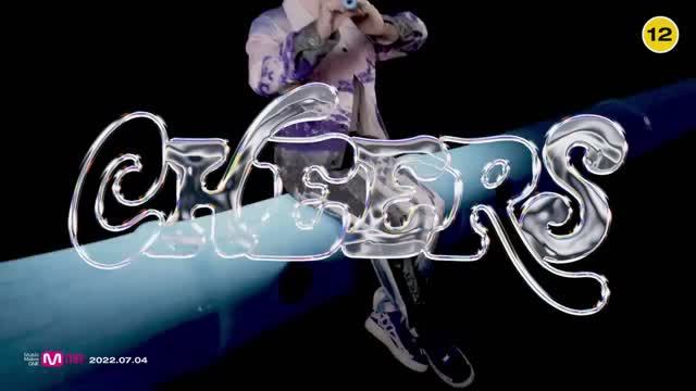 SVT LEADERS 'CHEERS' Official MV