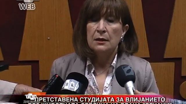 Brana Recani