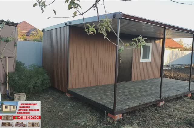 Обзор хозблока с верандой. Производство в городе Краснодар, станица Елизаветинская