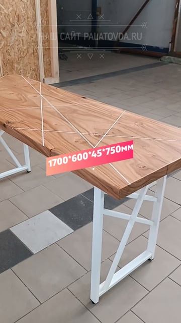 Дизайнерский стол из эпоксидной смолы за 71 400₽ | Эксклюзивная мебель на заказ!