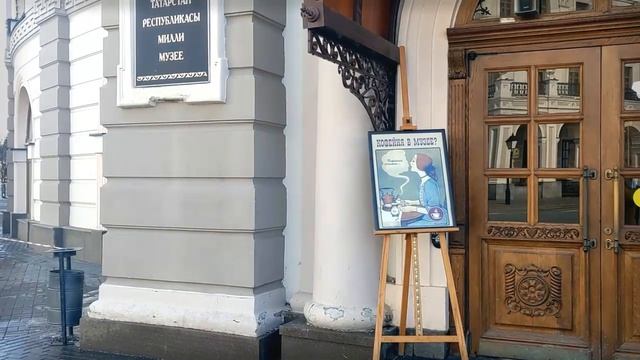 Воздух как мелодия. Чем дышит спокойный разум? | Discovering Russian Horizons