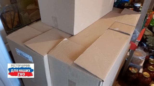 Лето с нашими! 🫡
Лето лучшие!💪

https://t.me/restorandlyanashix