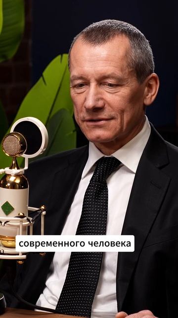 🤯 2 важных качества для успешного человека #HRBOX #лидерство #Шаронов