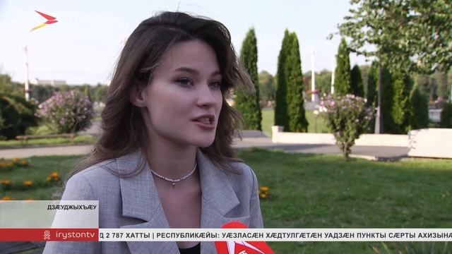 Алина Коршунова йæ проект «Кавказ 365»-æн райста грант 9 милуан сомы