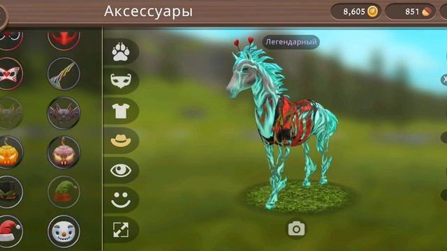 ~Обмениваю Аккаунт в WildCraft Ч.О.~