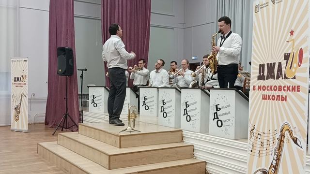 Москва попури Востоков