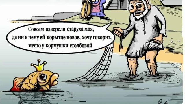 Не хочет быть столбовою дворянкой лучше к кормушке😀